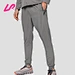 breathable sweatpants